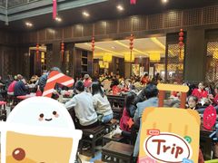 -咸亨酒店•非遗绍兴菜•中华老字号(堂吃餐厅)