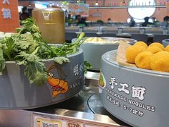 -大橘元自助回转火锅(天河新天地店)