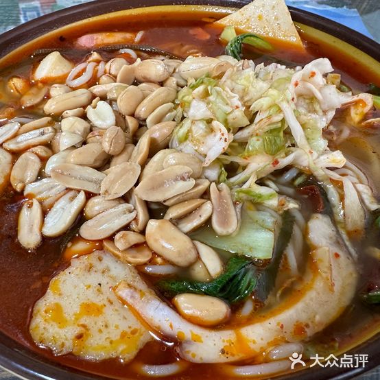 福源米线(三里街店)