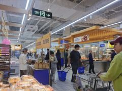 -沃尔玛(摩尔广场店)