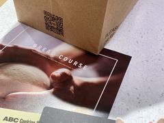 -ABC Cooking Studio(上海环球金融中心店)
