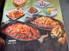 -江边城外烤全鱼(方庄时代购物中心店)