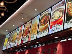 -小艺烧烤(曲江店)