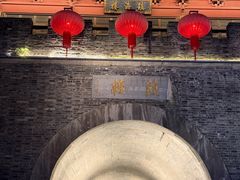 -鼓楼(西湖风景名胜区)