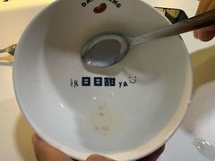 -大蜜旺(丽水店)