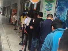 -鲍师傅糕点(春熙路店)