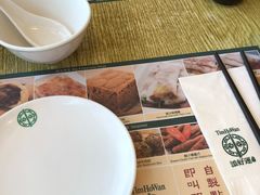 -添好运点心专门店(百老汇店)