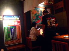 -醉虎传(南锣鼓巷店)