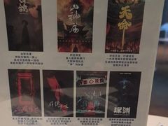 -棂笼·深度沉浸密室(武汉旗舰店)