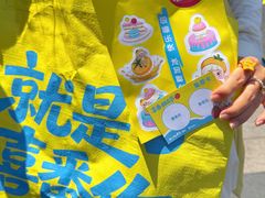 -KK ONE(京基滨河时代店)