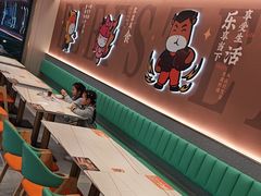 -豪享来牛排(人民店)