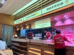-福客麻辣烫·现炒麻辣香锅(印力中心店)