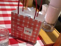 -西贝(吴江路湟普汇店)
