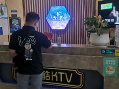 -欢乐酷量贩KTV(万达广场店)
