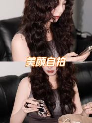 -首脑美发沙龙