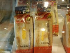 -一鸣真鲜奶吧(三山街地铁站店)