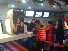 -天幕新彩云国际影城(激光巨幕店)