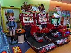 -爱玩嘉年华(龙湖源著天街店)