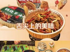 -郴州特产舜华临武鸭(郴州西站店)