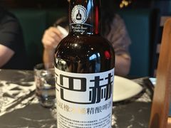 -食肆&Fourteen(武林夜市店)