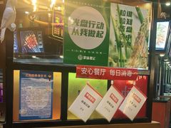 -聚味瞿记·龙虾堂(望城店)