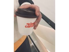 国王浓浓美式-汉堡王(茂业天地店)