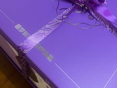 -元祖食品GANSO(黄河大街店)