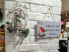 -TOUCH泰奇(金桥长岛路店)