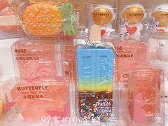 -KKV(上海月星环球港主力店)