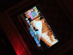 -幸福时光KTV(燕子山路店)