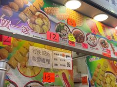-龙津美食