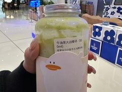 -果呀呀(国金街店)