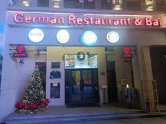 -申德勒加油站西餐厅(太仓店)