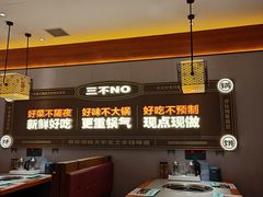 -灶座小锅烀饼·铁锅炖(全国总店)