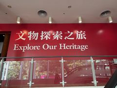 -九龙公园