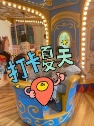-宝燕水乐园
