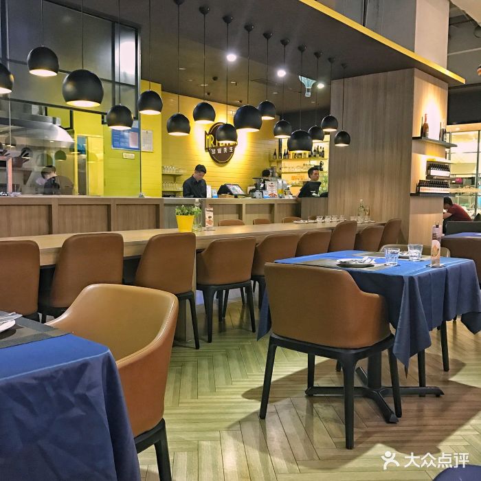 胡椒先生(信和广场店)图片