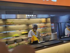 -巴蜀大将火锅(太原旗舰店)