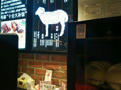 android_upload_pic-217丰惠源抓饭(星湖街店)