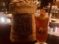 -Long Bar(莱佛士酒店)