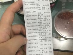 账单-锅圈食汇火锅烧烤食材超市(颖秀路店)