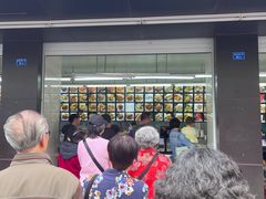 -宫廷糕点铺(建设路店)