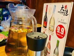 茉莉花茶-子檀大隐炭烧(食品街店)