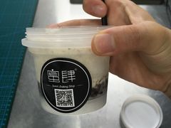 -蜜肆动物奶油蛋糕·个性定制·下午茶甜品
