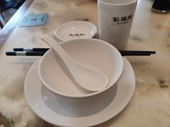 -耿福兴(罍街店)