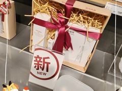 -MUJI无印良品(万科里店)