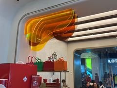 -Tims天好咖啡(河西万象城店)