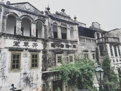 -赤坎·广东华侨国际旅游度假区