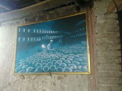 android_upload_pic-高台民居