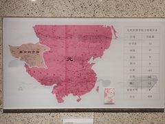 -湖南大学-中国书院博物馆